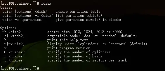fdisk命令
