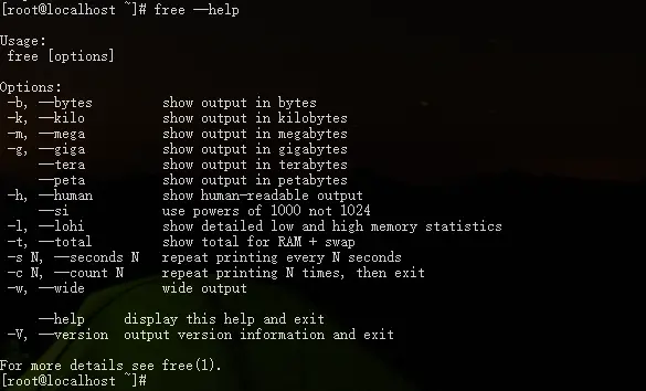 查看free的使用帮助